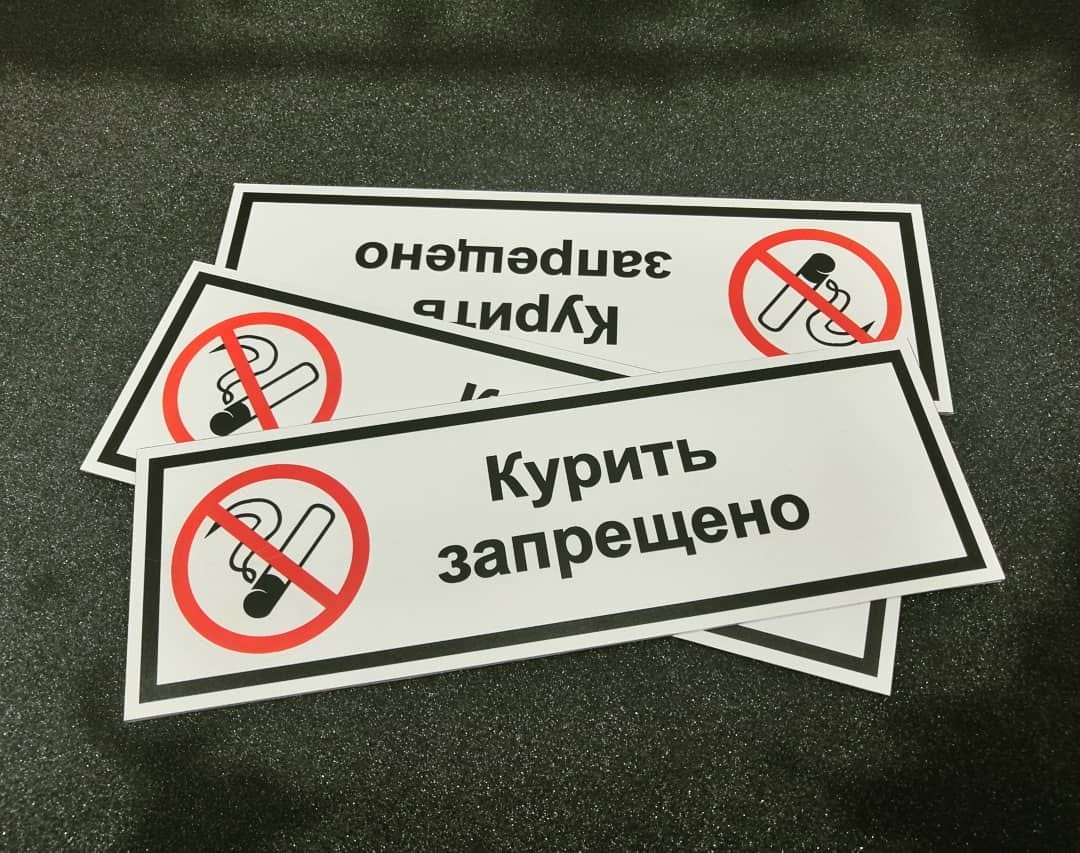 Post 9 by Dtechno-print on Instagram (image)
