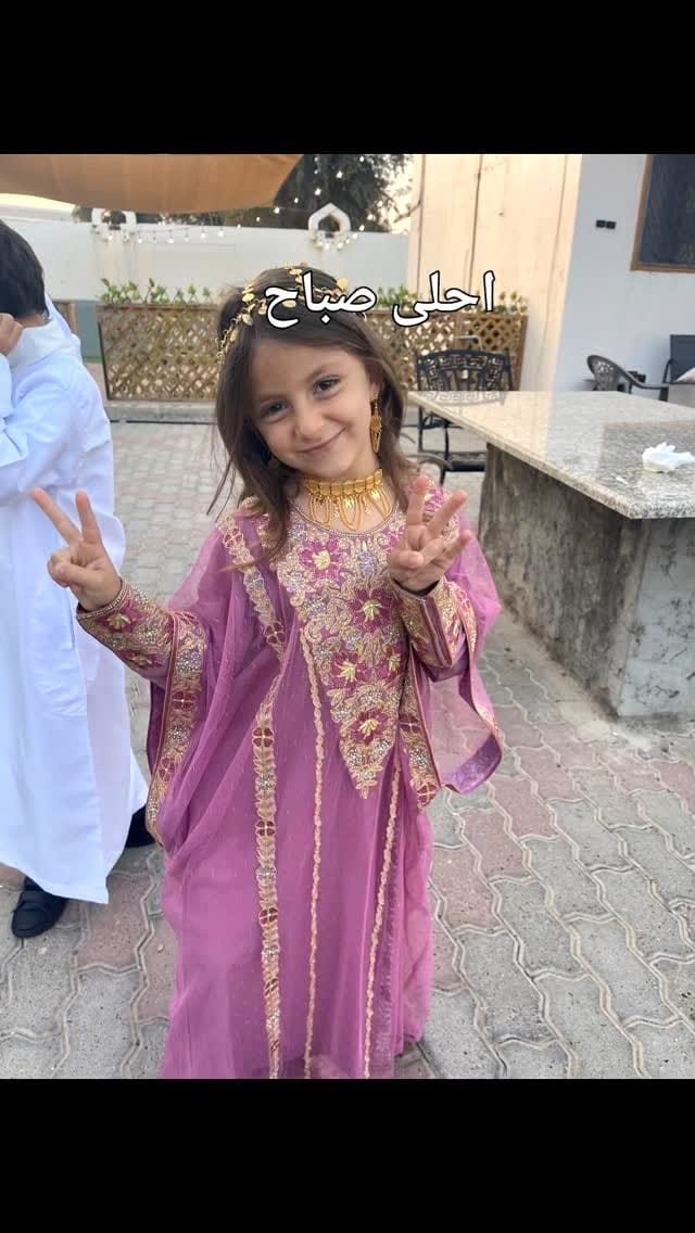 Post 4 by Makeup Artist Sonia Chamoun on Instagram (video)