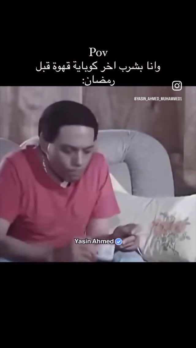 Post 8 by Mohamed Adel ( Batista ) 🏋️‍♂️ on Instagram (video)