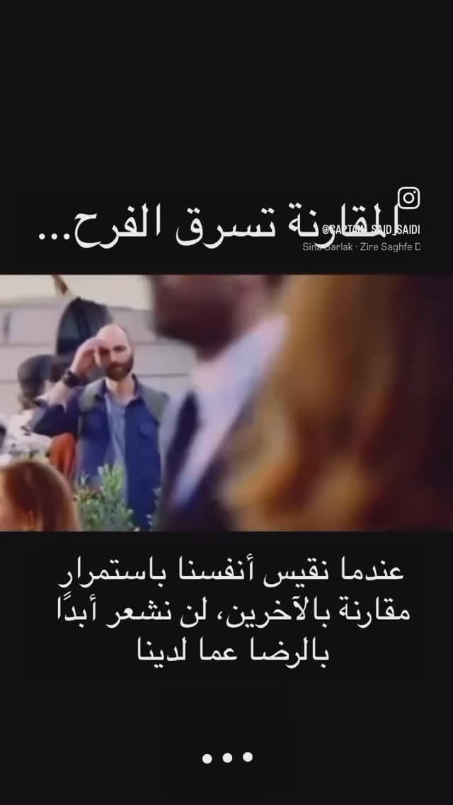 Post 7 by Mohamed Adel ( Batista ) 🏋️‍♂️ on Instagram (video)