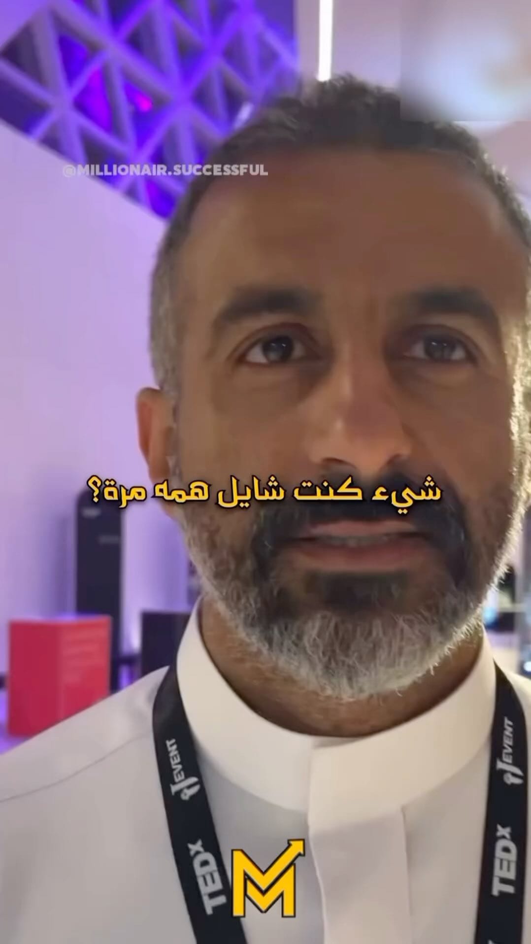 Post 10 by Mohamed Adel ( Batista ) 🏋️‍♂️ on Instagram (video)