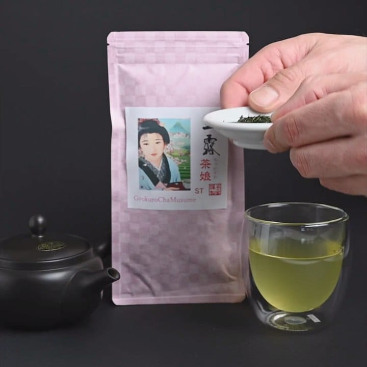 Post 10 by Will The Tea Guy on Instagram (video)