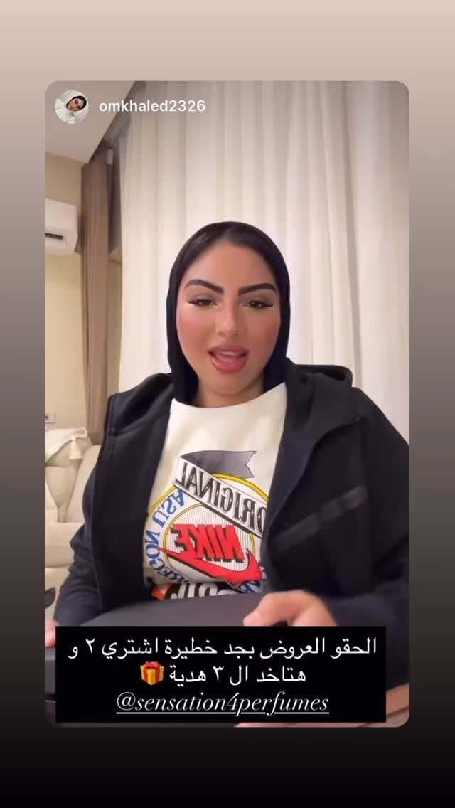Post 4 by SENSATION (ALEXANDRIA) on Instagram (video)