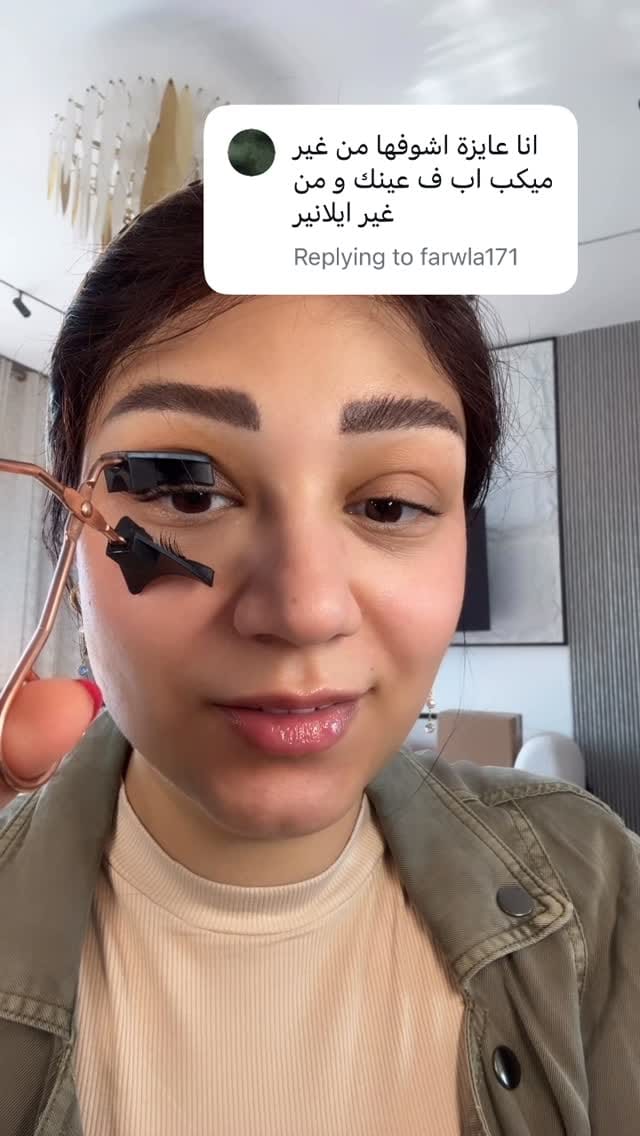 Post 10 by Engyhany|إنچى هانى on Instagram (video)