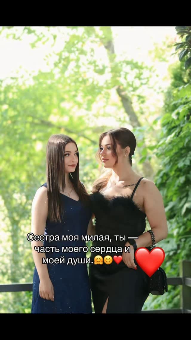 Post 5 by Tﭐղส็็♔ on Instagram (video)