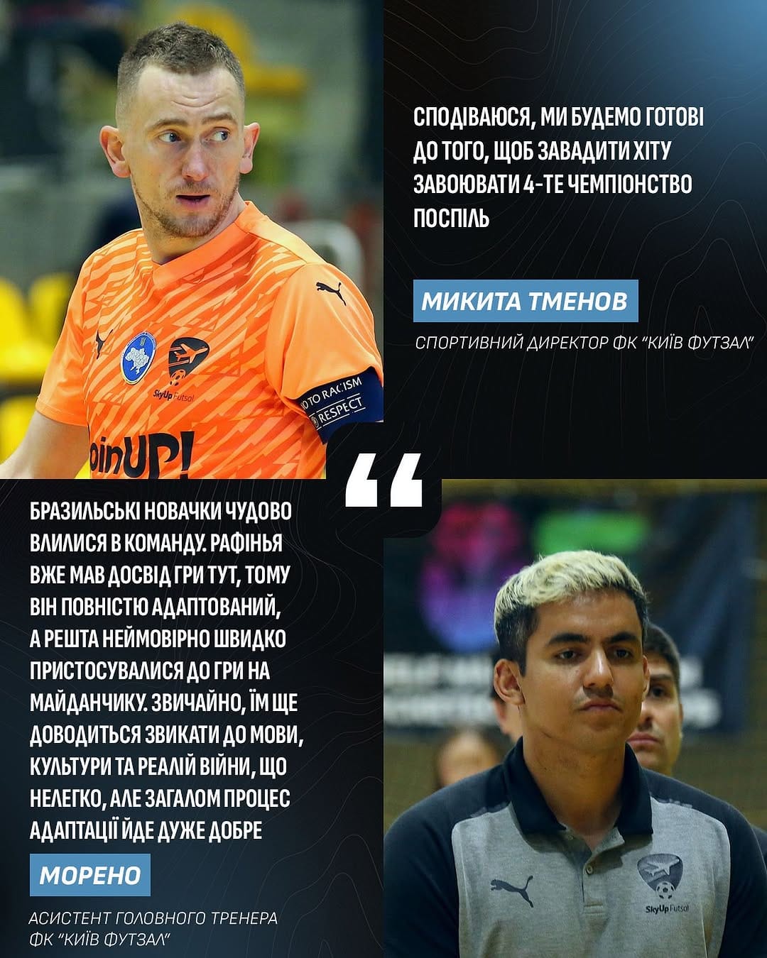 Post 8 by Moreno Santiago on Instagram (image)