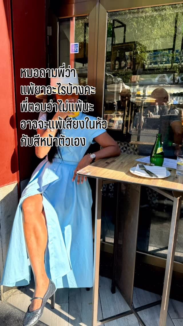 Post 1 by Nancy Mantanee on Instagram (video)