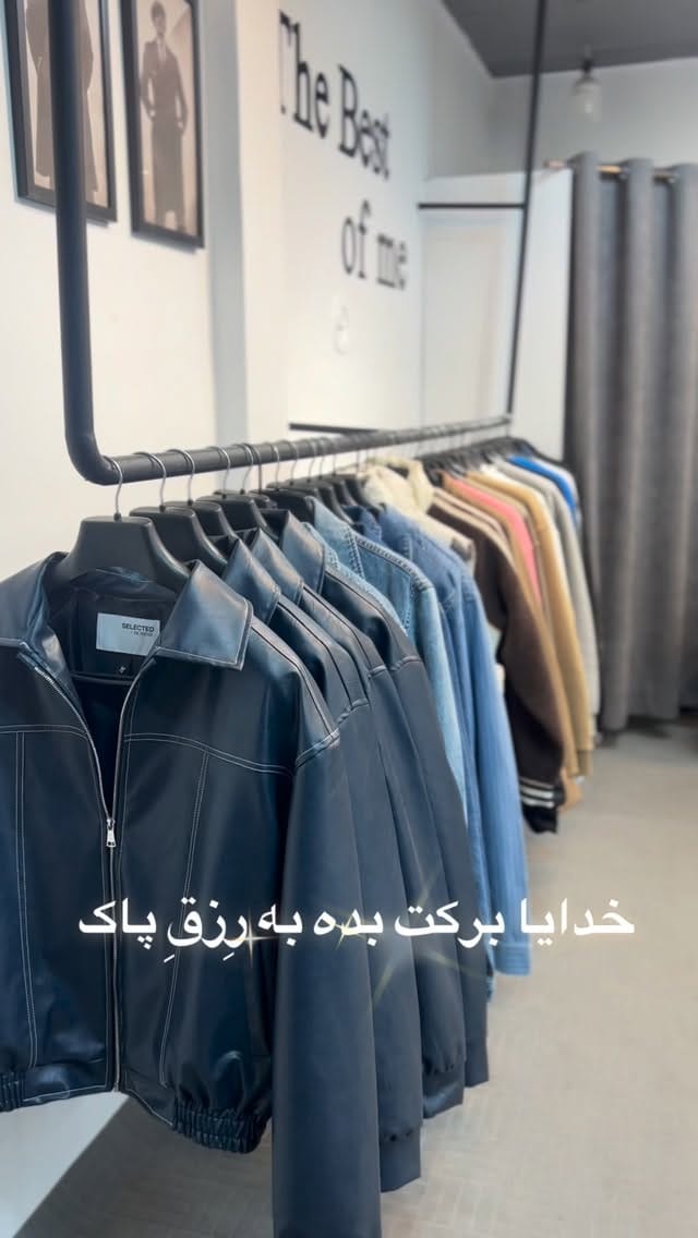 Post 1 by fa®️zad_abaspou®️ on Instagram (video)