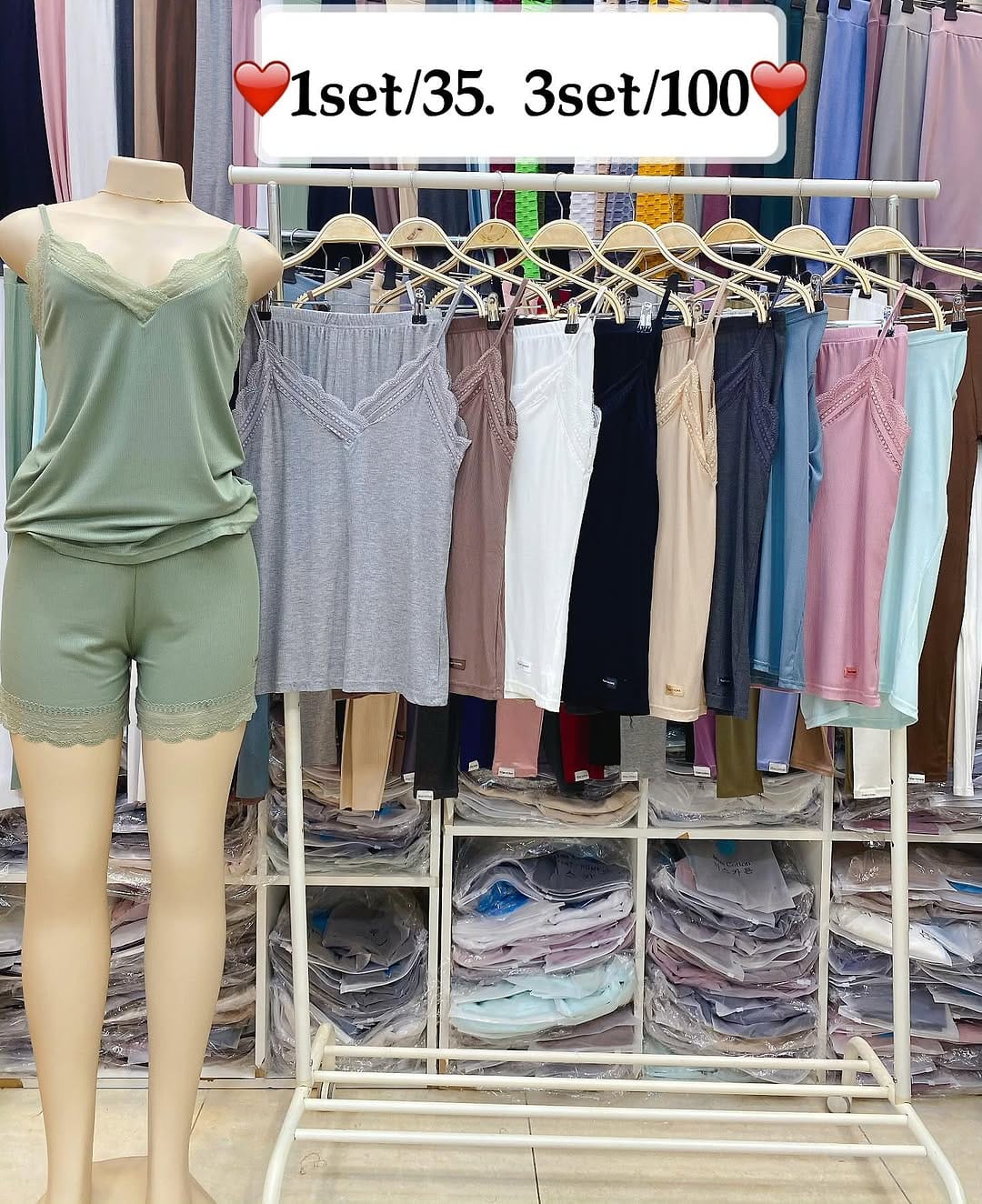 Post 1 by TnnT Home Leggings🇰🇷 on Instagram (image)