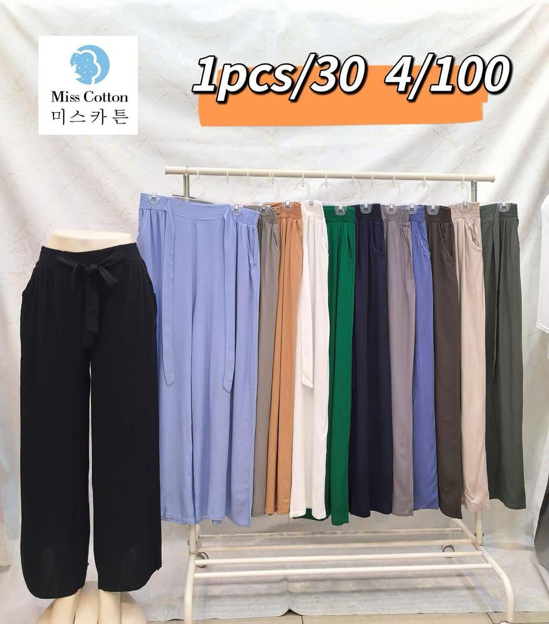 Post 3 by TnnT Home Leggings🇰🇷 on Instagram (image)