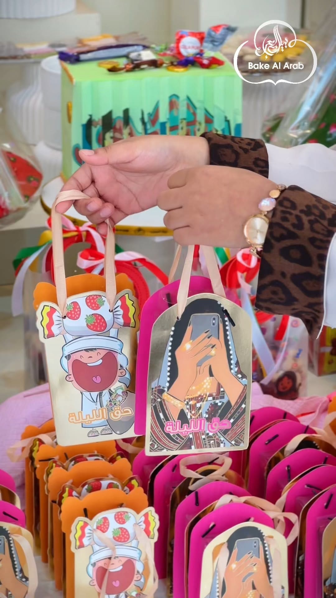 Post 7 by Bake Al Arab UAE on Instagram (video)