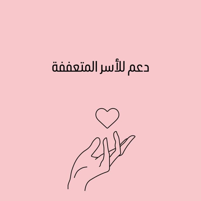 Post 10 by Protea 🇦🇪 on Instagram (image)