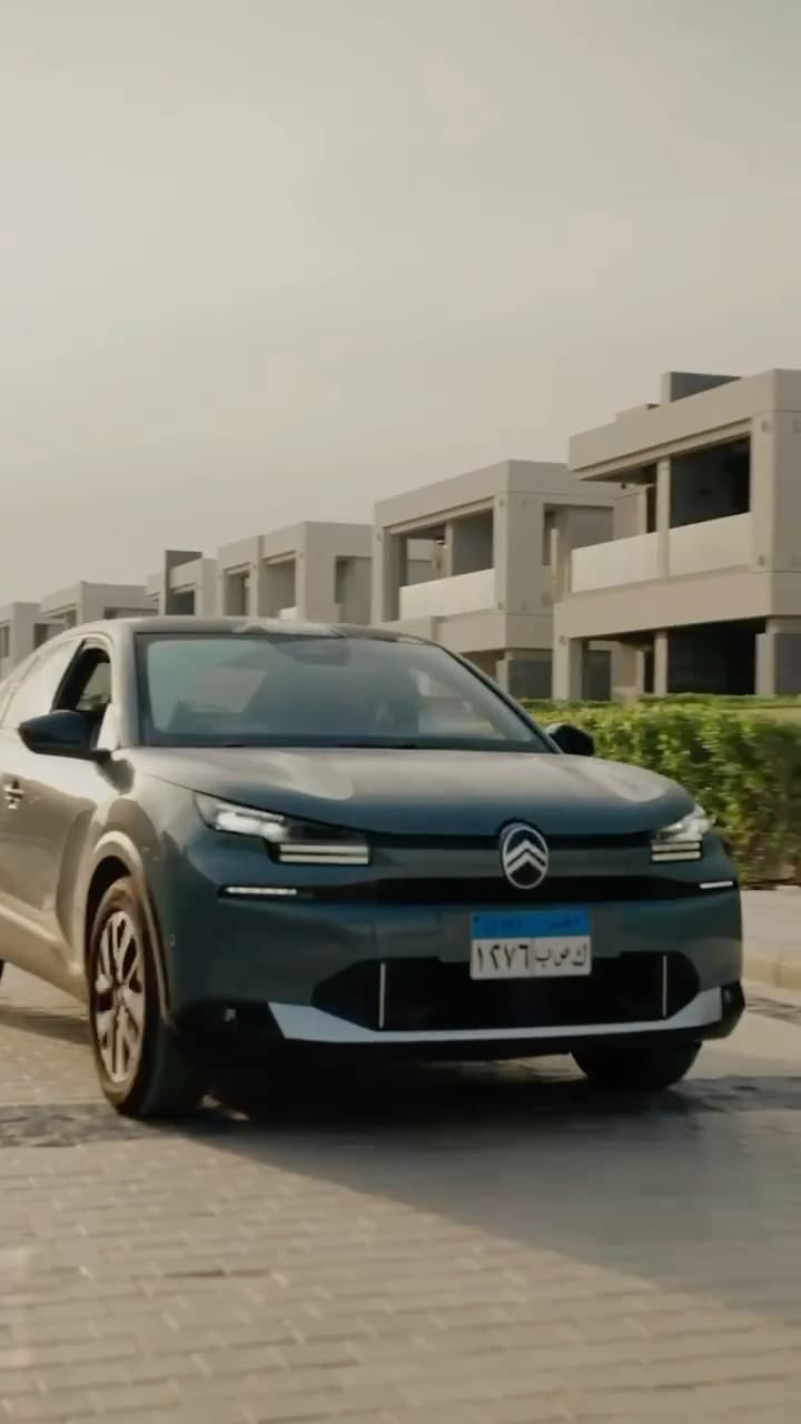 Post 10 by Farah Baky on Instagram (video)