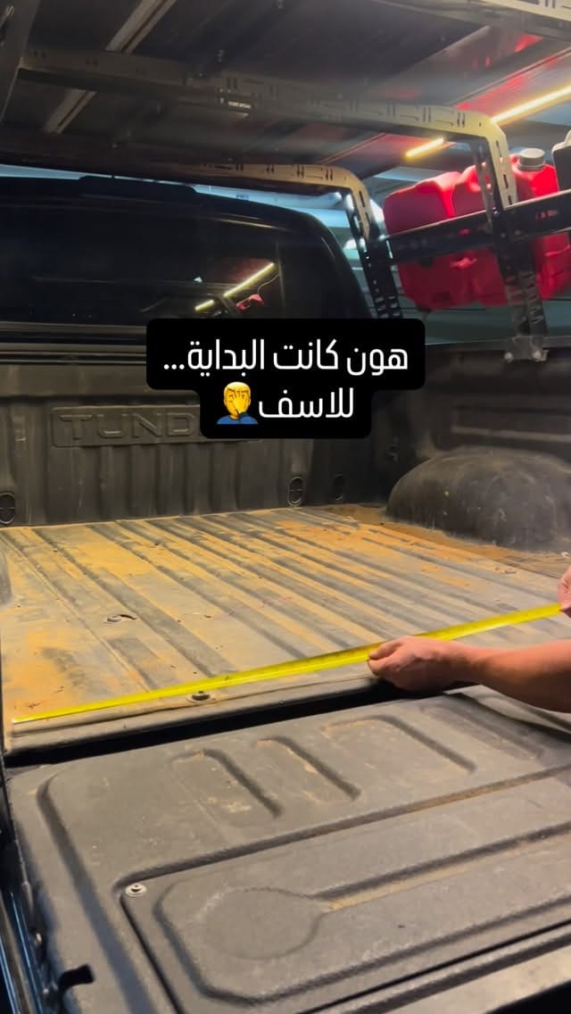 Post 5 by Mohd Al Sousi | محمد السوسي on Instagram (video)