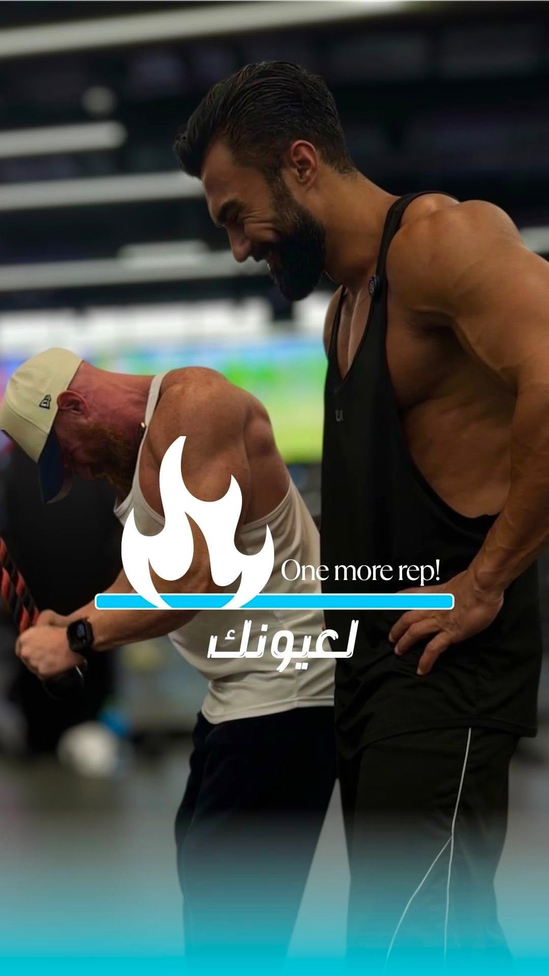 Post 3 by Mohd Al Sousi | محمد السوسي on Instagram (video)