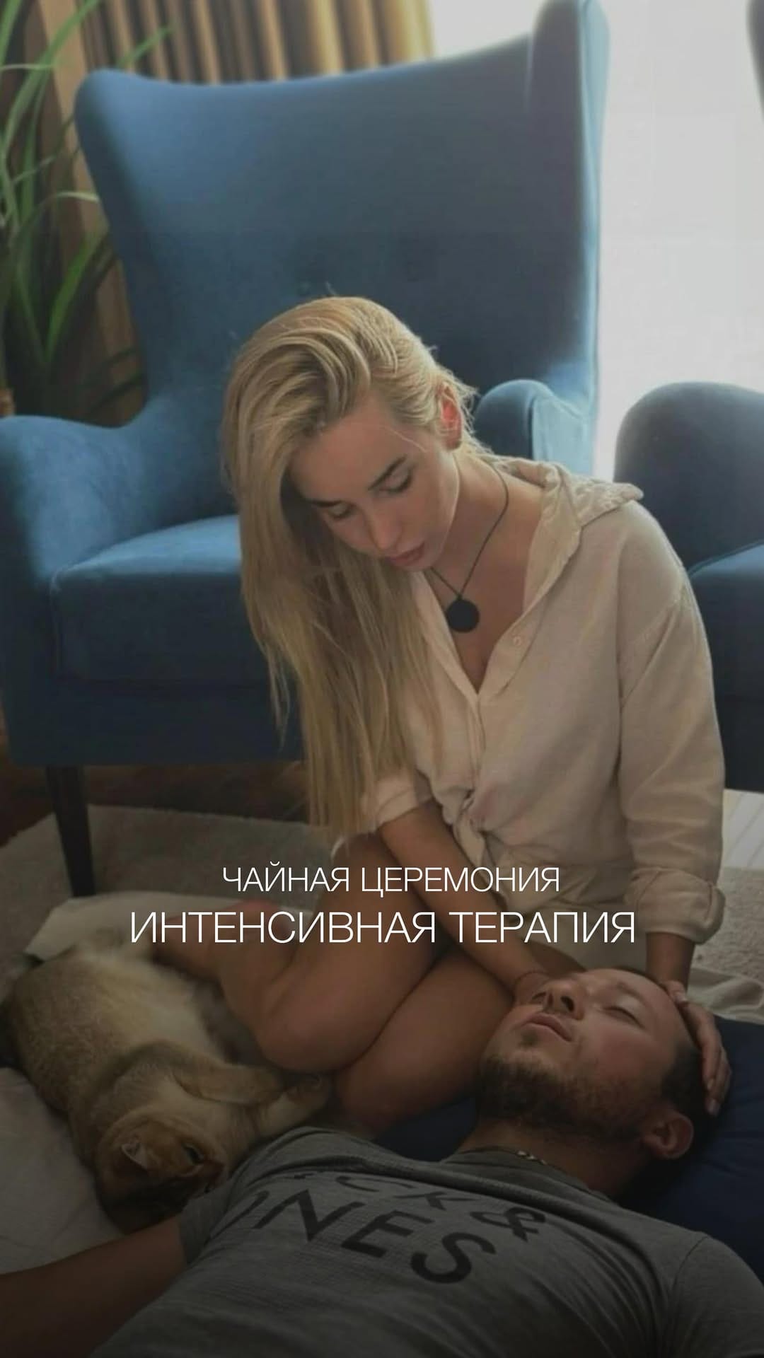 Post 7 by MARIA LIT on Instagram (video)