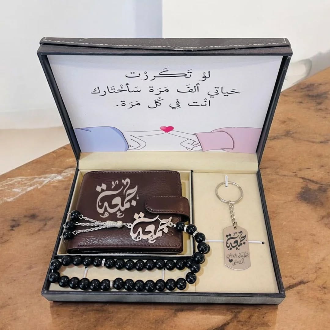 Post 6 by هدايا عيد الحب 🇦🇪 on Instagram (image)