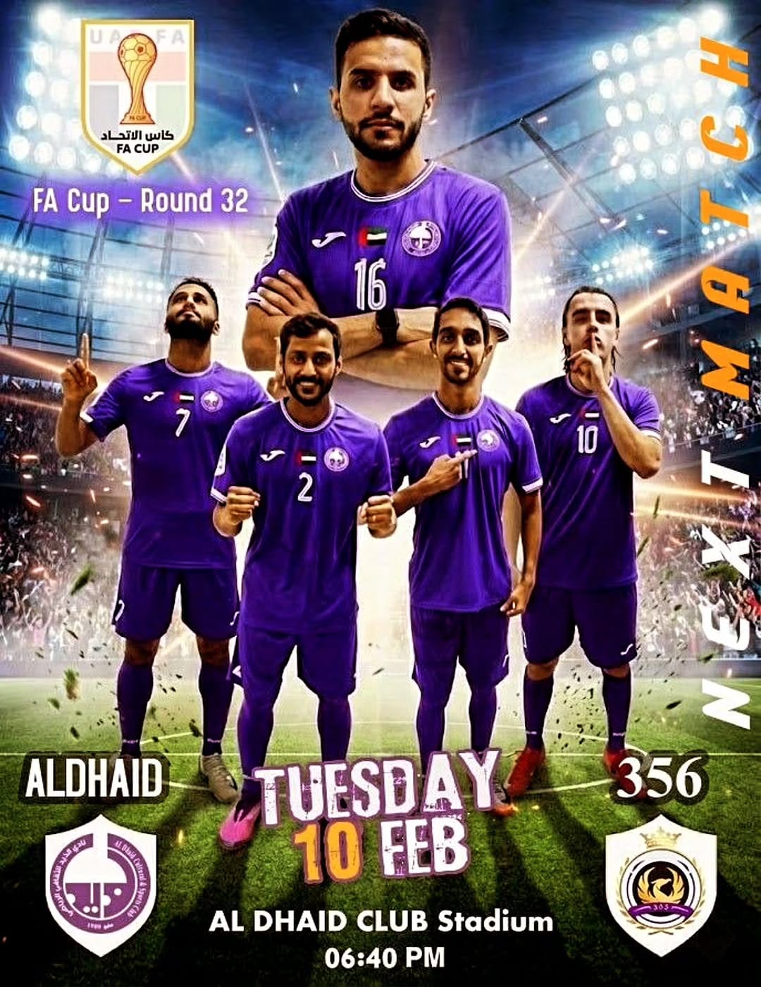 Post 2 by نادي الذيد الثقافي الرياضي on Instagram (image)