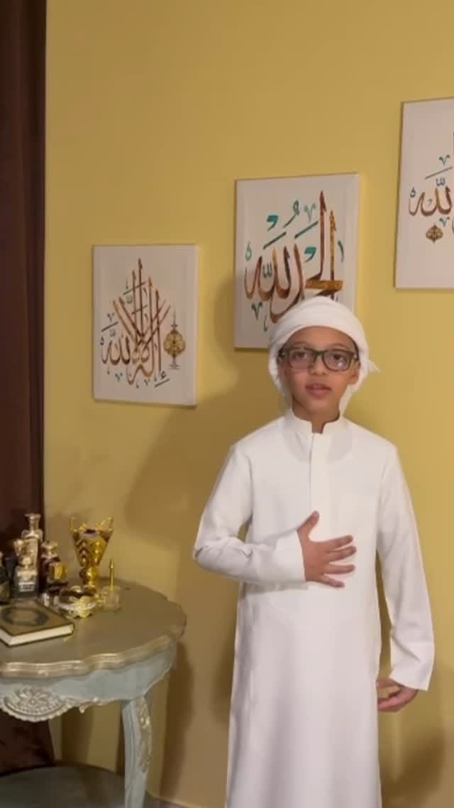 Post 5 by Essa Obaid on Instagram (video)