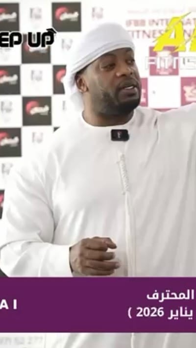 Post 4 by Essa Obaid on Instagram (video)