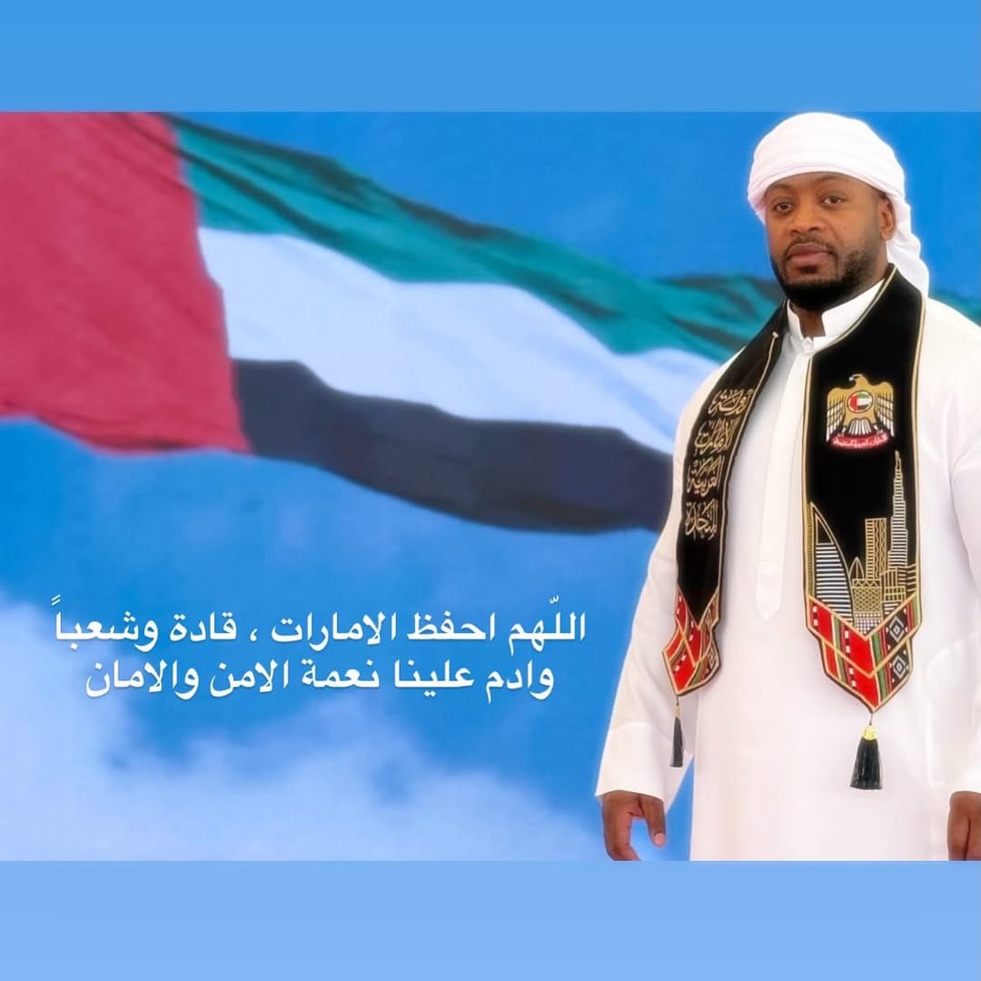 Post 7 by Essa Obaid on Instagram (image)