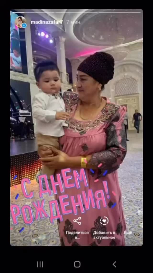 Post 3 by Narzullaeva Sadullaevna Madina on Instagram (video)