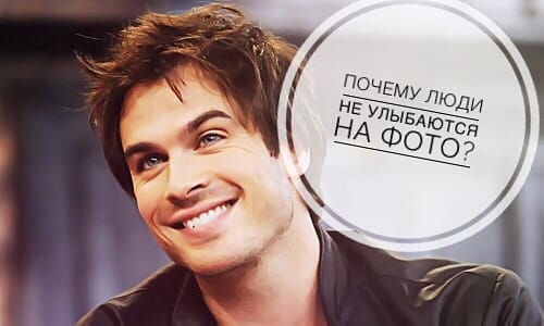 Post 9 by Отбеливание Зубов Краснодар on Instagram (image)