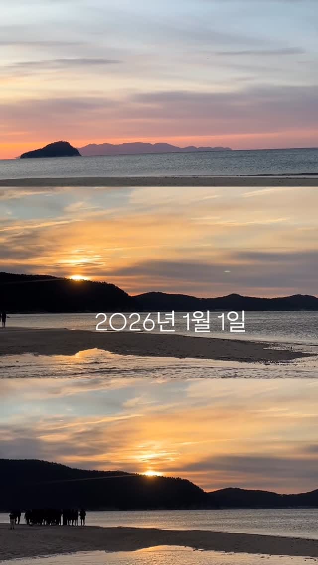 Post 4 by 광주미용실 헤어플래너 진선 on Instagram (video)