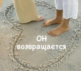 Post 4 by LPG Массаж Новосибирск on Instagram (image)