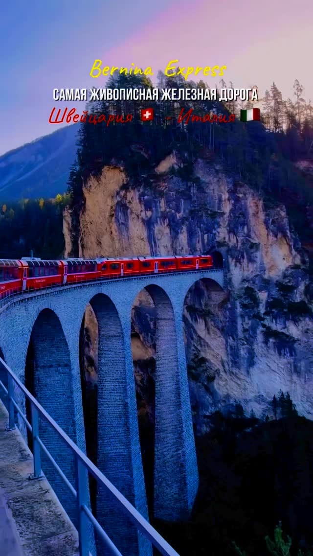 Post 9 by Dina Tsekhova on Instagram (video)