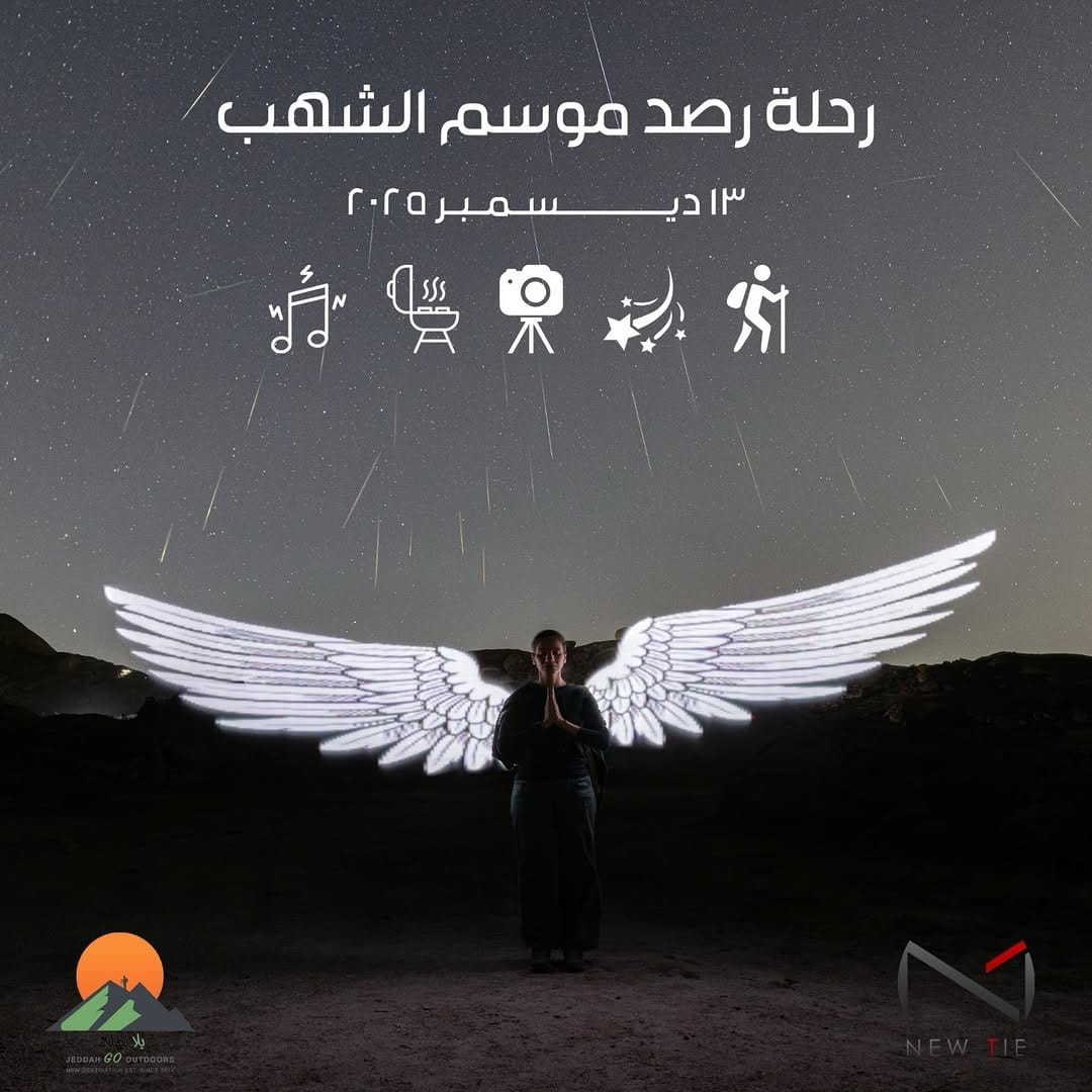 Post 5 by ASHRAF AHMED HABIB  |   اشرف احمد حبيب on Instagram (carousel)
