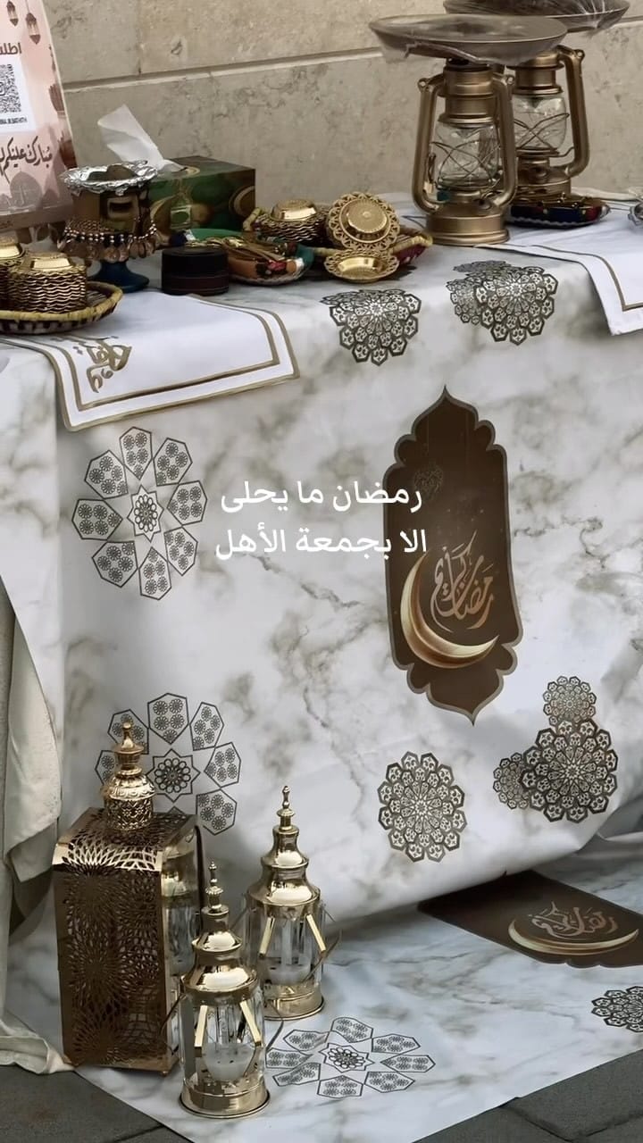 Post 10 by Ahmed Alrazi 🚴🏻‍♂️💪🏻 احمد الرضي on Instagram (video)