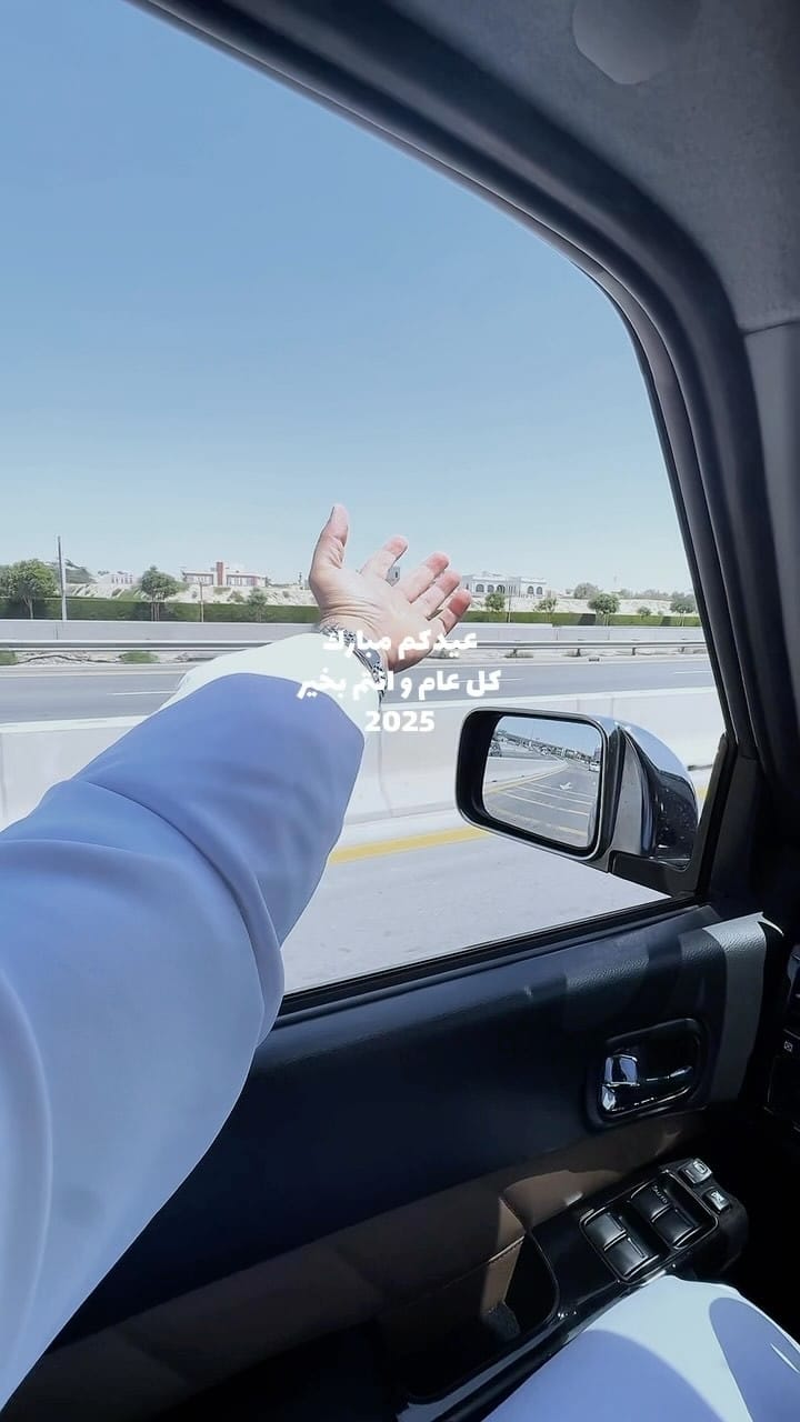 Post 9 by Ahmed Alrazi 🚴🏻‍♂️💪🏻 احمد الرضي on Instagram (video)
