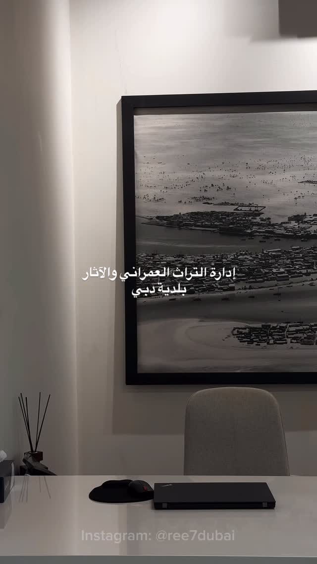 Post 4 by Ahmed Alrazi 🚴🏻‍♂️💪🏻 احمد الرضي on Instagram (video)