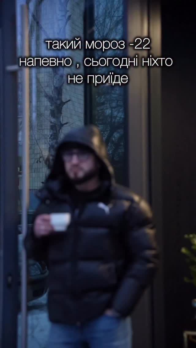 Post 7 by Косметолог💉ТОП🔝губи Тернопіль👄 on Instagram (video)