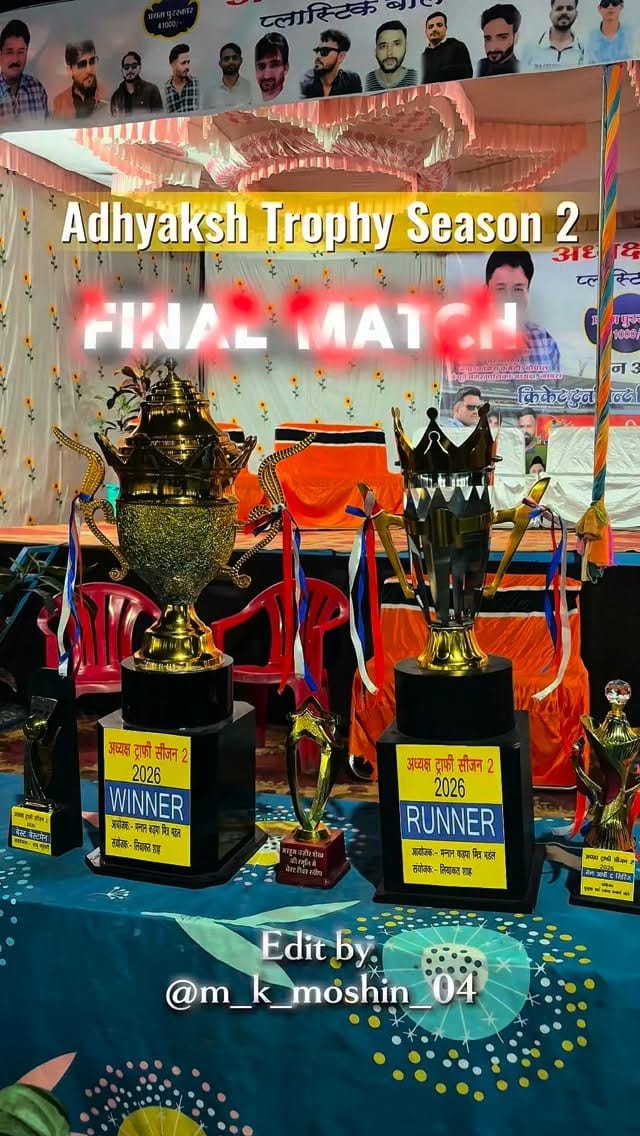 Post 1 by ©️ SHADAB HASAN OFFICIAL©️ on Instagram (video)
