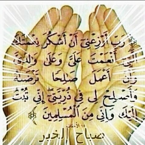 Post 8 by Pusat Busana Muslin Murah on Instagram (image)