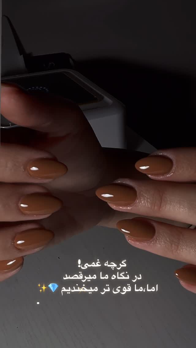 Post 7 by Samaneh Nail Salon on Instagram (video)