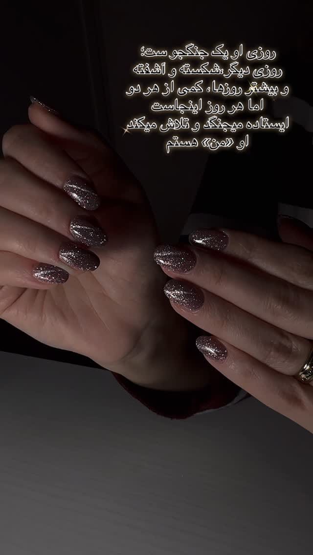 Post 4 by Samaneh Nail Salon on Instagram (video)