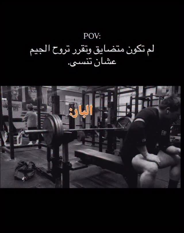 Post 2 by 𝔻𝕦𝕓𝕒𝕚 ℙ𝕖𝕣𝕤𝕠𝕟𝕒𝕝 𝕋𝕣𝕒𝕚𝕟𝕖𝕣 on Instagram (video)