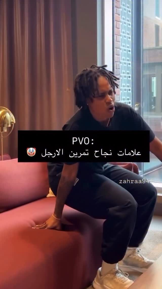 Post 6 by 𝔻𝕦𝕓𝕒𝕚 ℙ𝕖𝕣𝕤𝕠𝕟𝕒𝕝 𝕋𝕣𝕒𝕚𝕟𝕖𝕣 on Instagram (video)