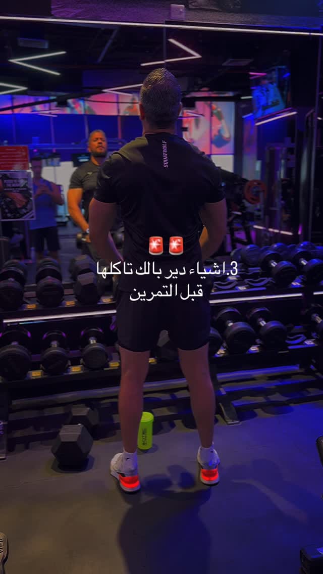 Post 3 by 𝔻𝕦𝕓𝕒𝕚 ℙ𝕖𝕣𝕤𝕠𝕟𝕒𝕝 𝕋𝕣𝕒𝕚𝕟𝕖𝕣 on Instagram (video)