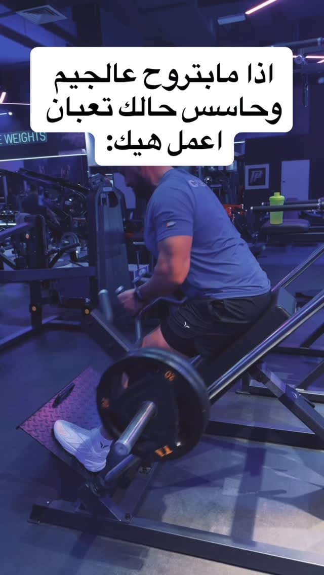 Post 4 by 𝔻𝕦𝕓𝕒𝕚 ℙ𝕖𝕣𝕤𝕠𝕟𝕒𝕝 𝕋𝕣𝕒𝕚𝕟𝕖𝕣 on Instagram (video)