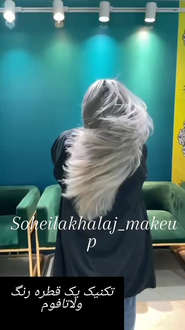 Post 4 by soheilakhalaj on Instagram (video)