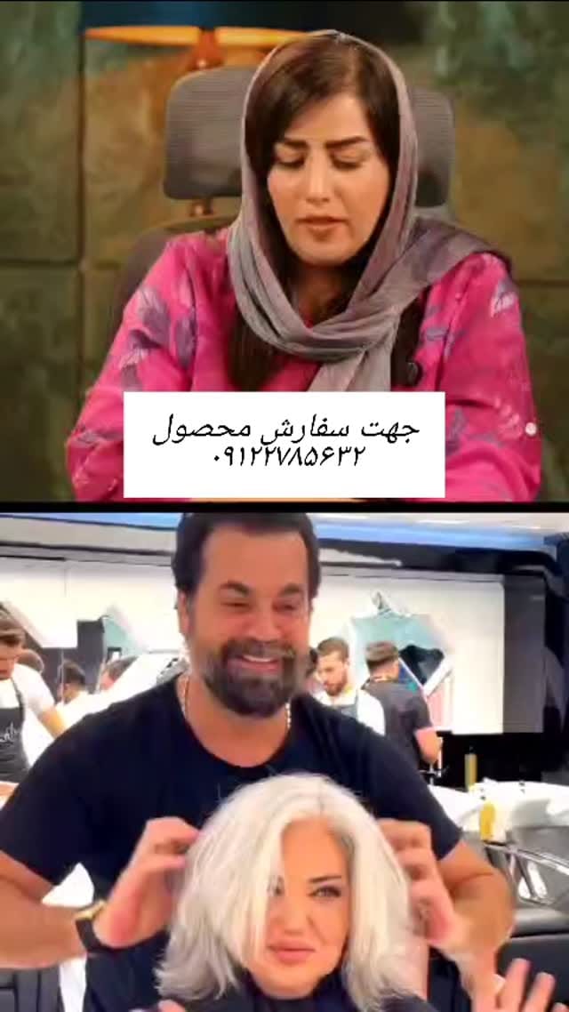 Post 5 by soheilakhalaj on Instagram (video)