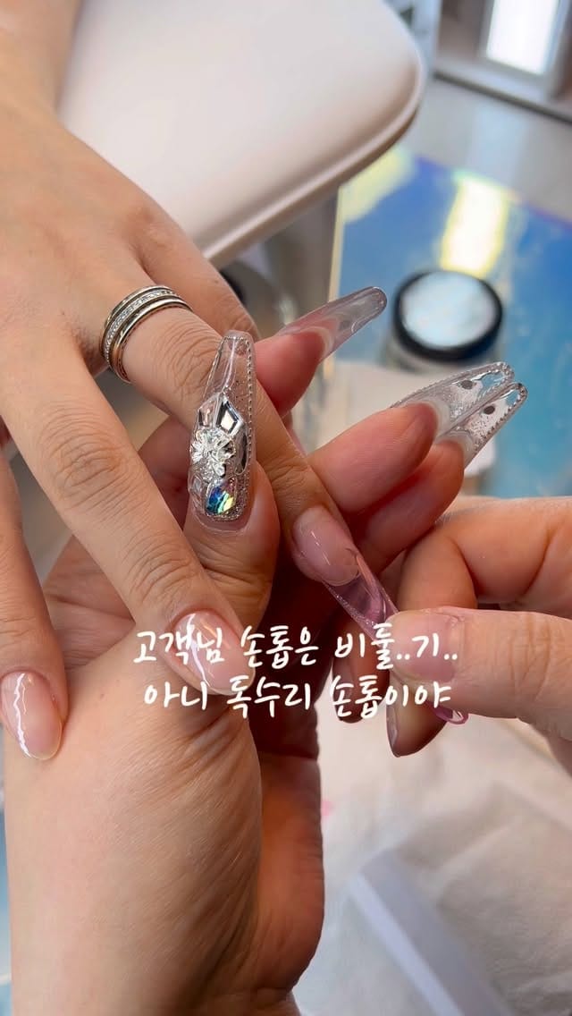 Post 5 by 우아해진네일 아카데미 대표원장 이해진 on Instagram (video)