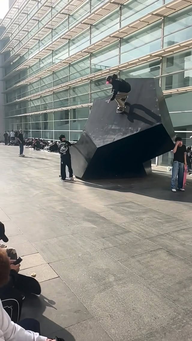 Post 2 by Dealer Skateboard on Instagram (video)