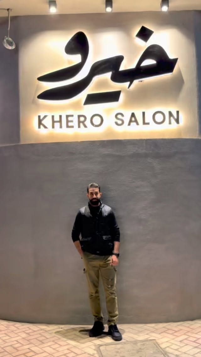 Post 2 by khero saloon on Instagram (video)
