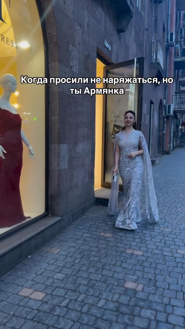 Post 3 by Երեկոյան զգեստների վարձույթ on Instagram (video)