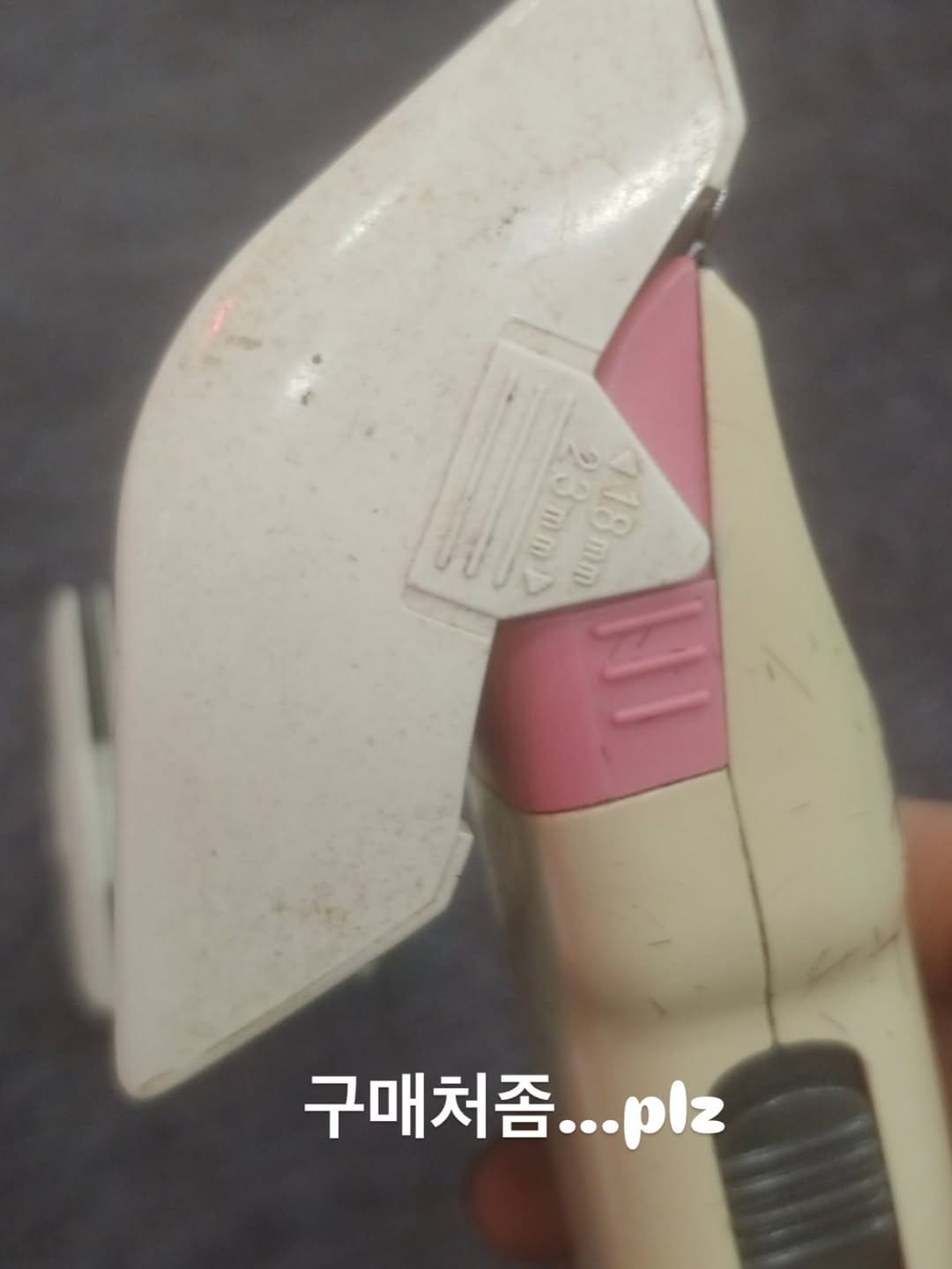 Post 1 by 평택미용실 평택고덕미용실 1인미용실 메모헤어 고덕동 고덕신도시 서정동 동삭동 이충동 용이동 세교동💈 on Instagram (image)